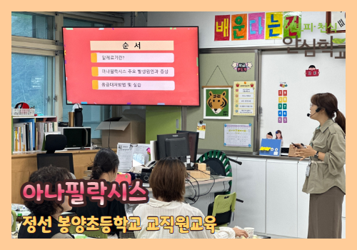 갤러리